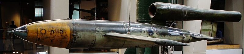 Демонстрация летающей бомбы V-1.