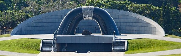 г. Итоман. Мемориальный парк Окинавы Хейвакинена.