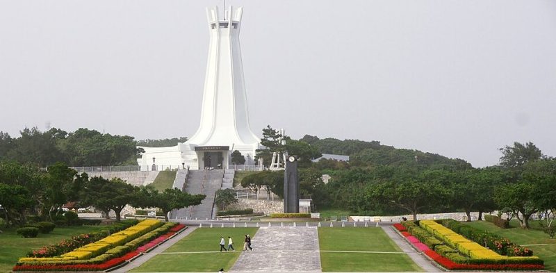 г. Итоман. Мемориальный парк Окинавы Хейвакинена.