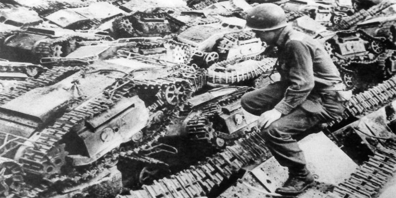 Кладбище «Голиафов».