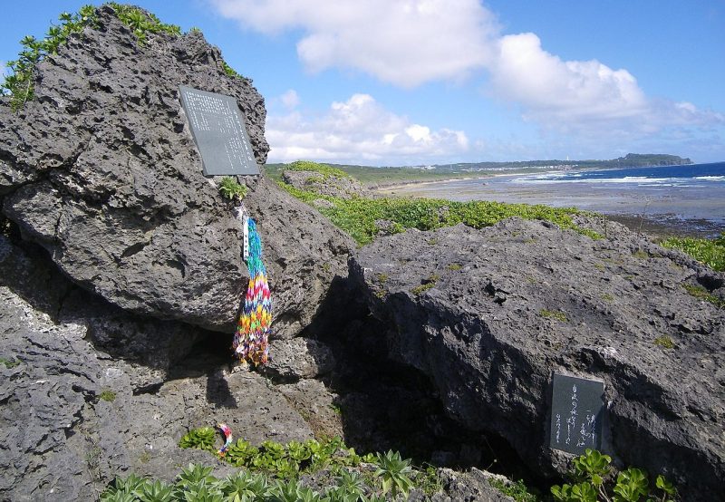 г. Итоман. Кенотаф студентам Химэюри.