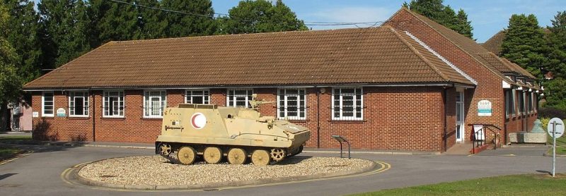 Здание музея. 