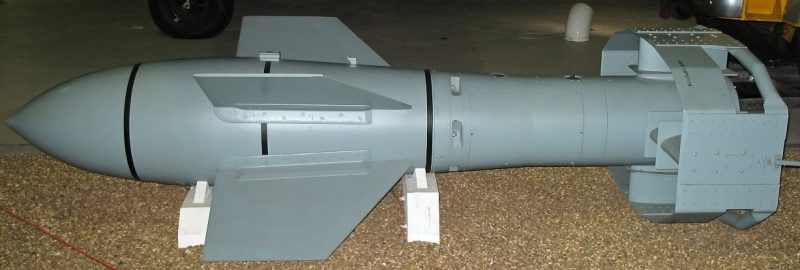 Планирующая управляемая бомба Fritz X.