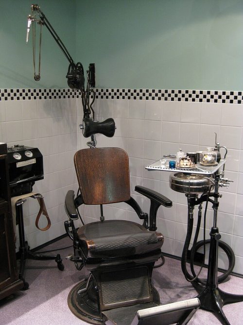 Армейская стоматологическая клиника.