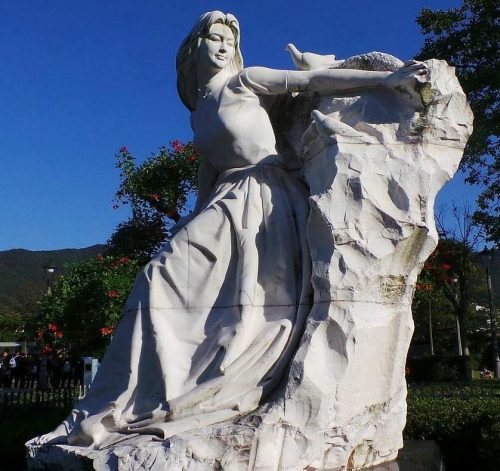 г. Нагасаки. Парк мира, построенный в память об атомной бомбардировке. 