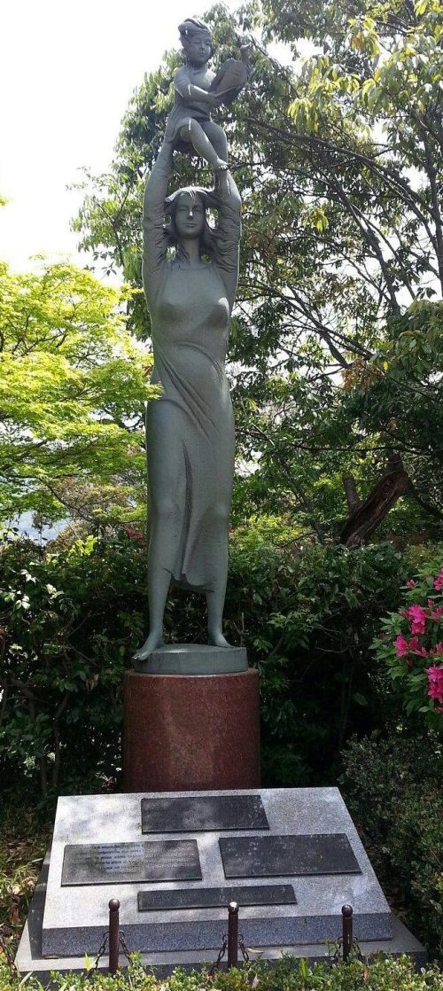 г. Нагасаки. Парк мира, построенный в память об атомной бомбардировке. 