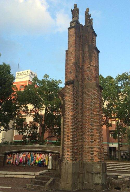 г. Нагасаки. Парк мира, построенный в память об атомной бомбардировке. 