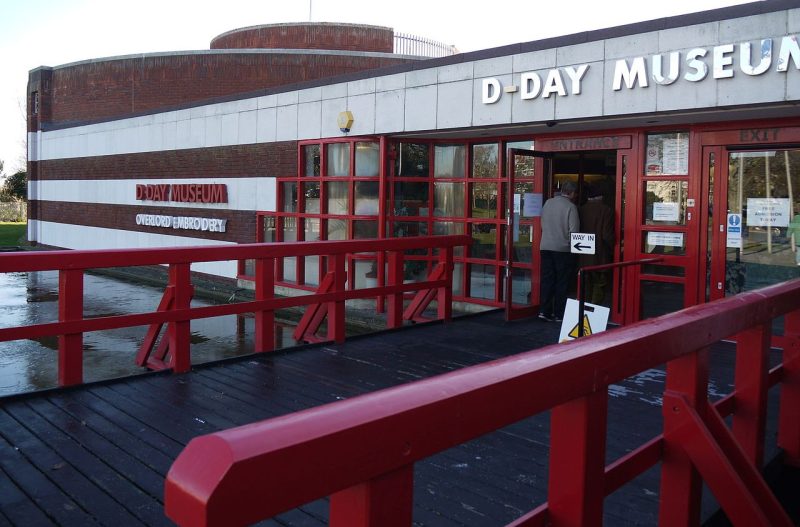 Здание музея.