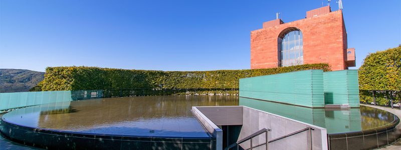 г. Нагасаки. Мемориальный зал памяти жертв атомной бомбардировки.