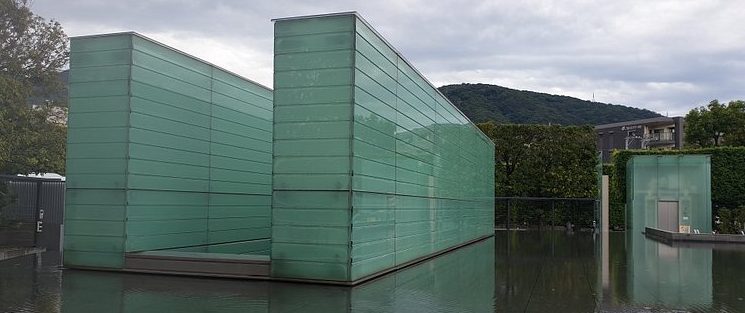 г. Нагасаки. Мемориальный зал памяти жертв атомной бомбардировки.