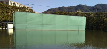 г. Нагасаки. Мемориальный зал памяти жертв атомной бомбардировки.