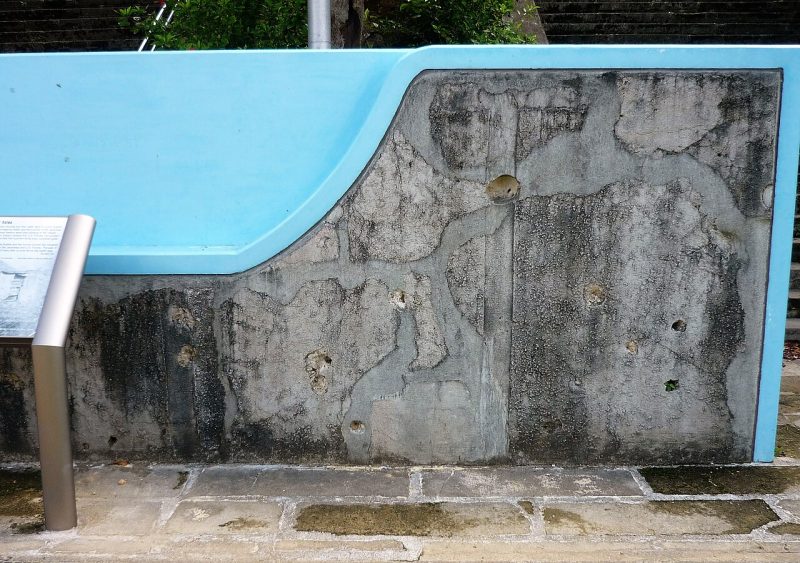 о. Окинава. Мемориальный парк Какадзу Такадай.