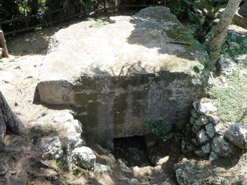 о. Окинава. Мемориальный парк Какадзу Такадай.