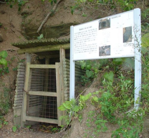 о. Окинава. Убежище № 20 военного госпиталя Окинавы в Хэбару.