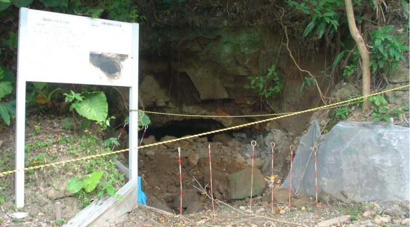 о. Окинава. Убежище № 24 военного госпиталя Окинавы.