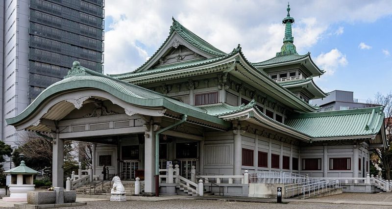 г. Токио. Столичный мемориальный зал в парке Ёкоамитё.