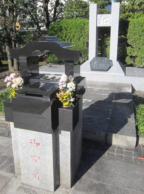 г. Токио. Мемориал «Приверженность миру» в память о бомбардировке района Асакуса в Токио 9 марта 1945 года.