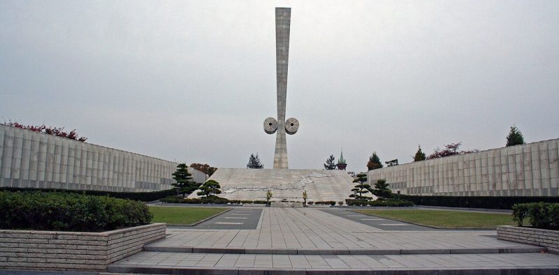 г. Химедзи. Кенотаф в память о жертвах городских авианалётов во время войны на Тихом океане.