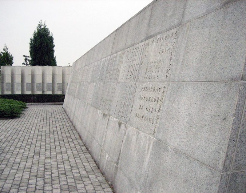 г. Химедзи. Кенотаф в память о жертвах городских авианалётов во время войны на Тихом океане.