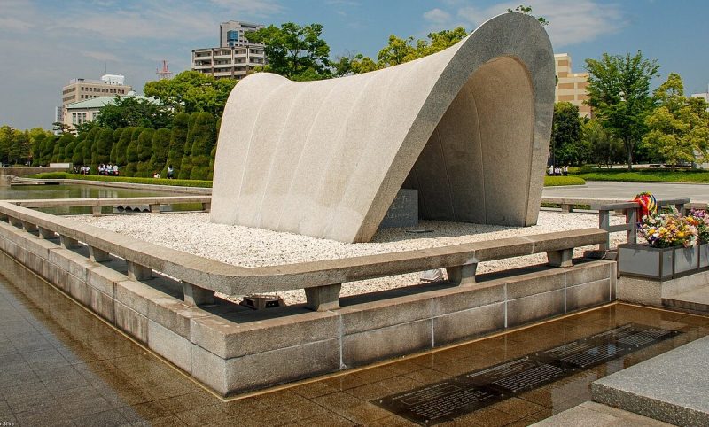 г. Хиросима. Мемориальный парк мира, построенный в память об атомной бомбардировке.