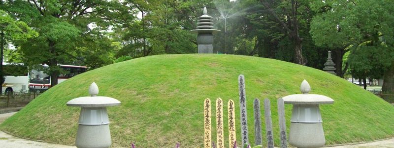 г. Хиросима. Мемориальный парк мира, построенный в память об атомной бомбардировке.