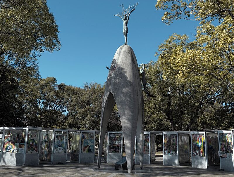 г. Хиросима. Мемориальный парк мира, построенный в память об атомной бомбардировке.