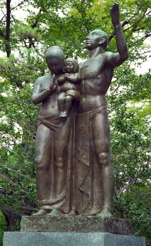 г. Хиросима. Мемориальный парк мира, построенный в память об атомной бомбардировке.