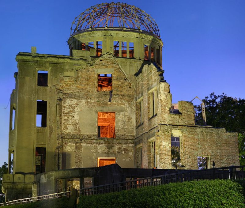 г. Хиросима. Купол Гэмбаку - «Купол атомного взрыва». 